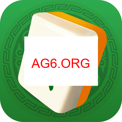 竞技麻将预览图